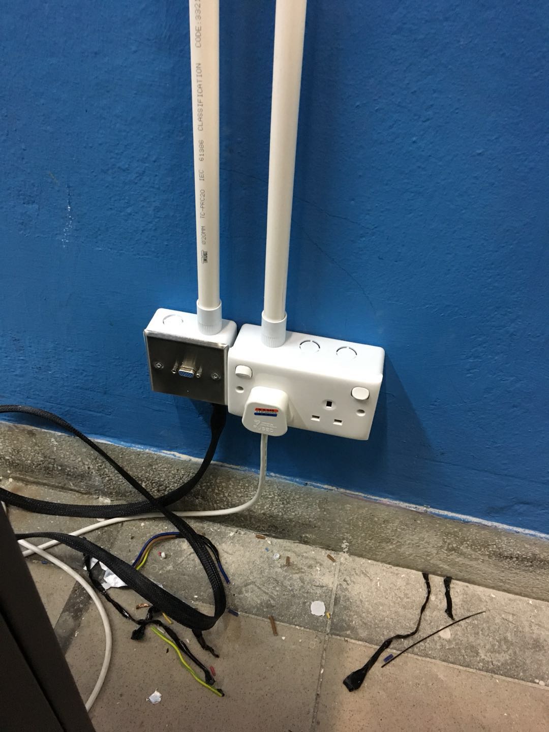 明愛陳震夏中學 - 縮圖 2