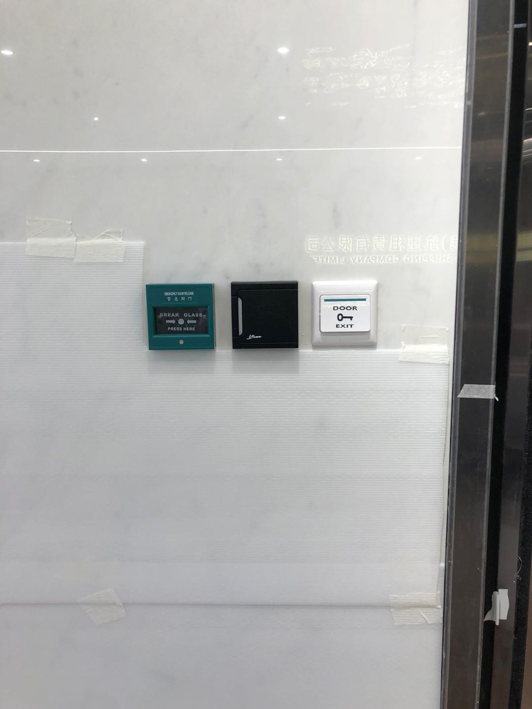 中國船務 - 縮圖 6