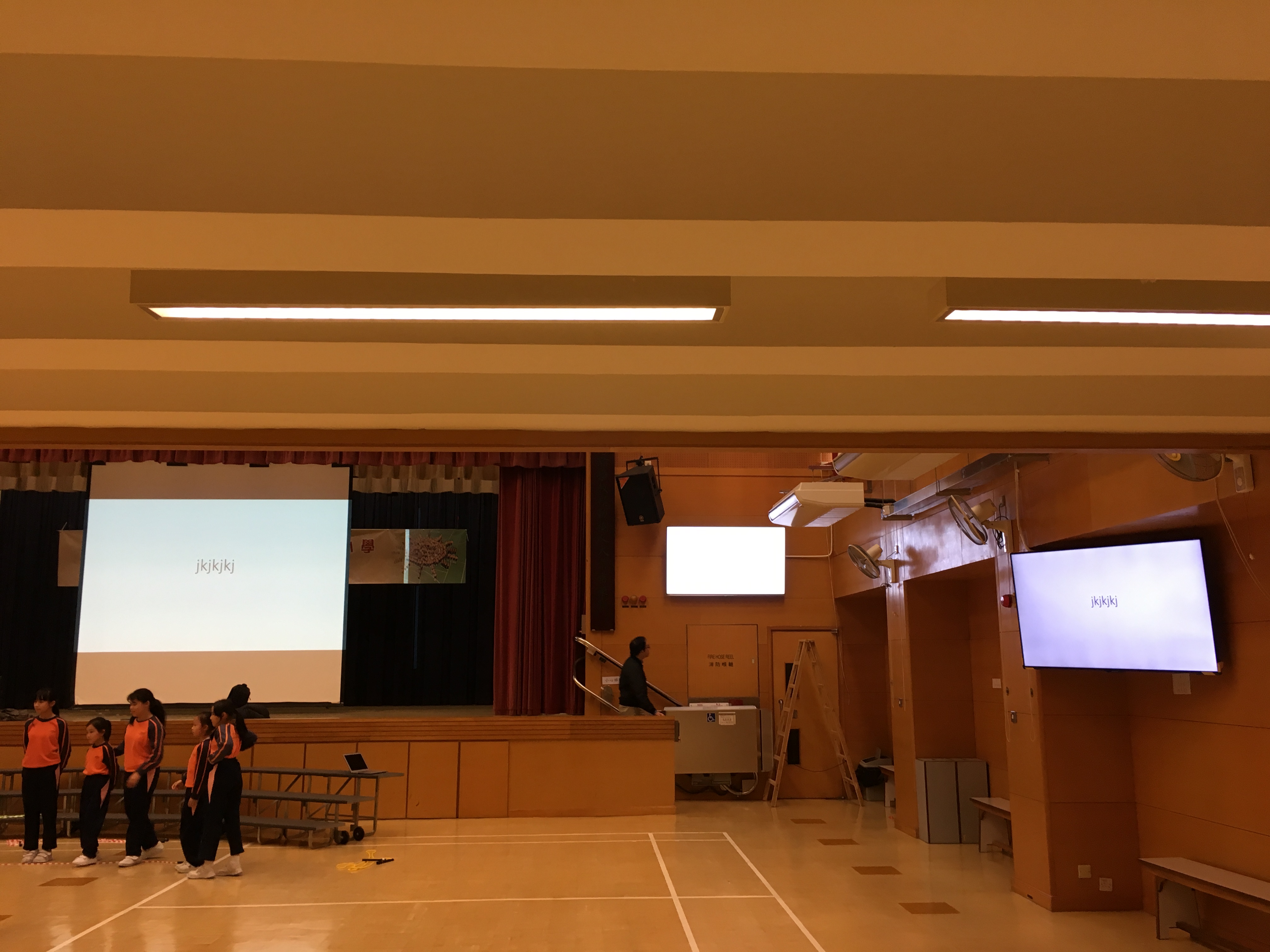 傳真善德小學 - 縮圖 3