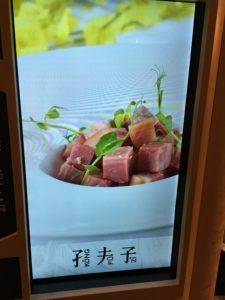 Club East - 縮圖 2