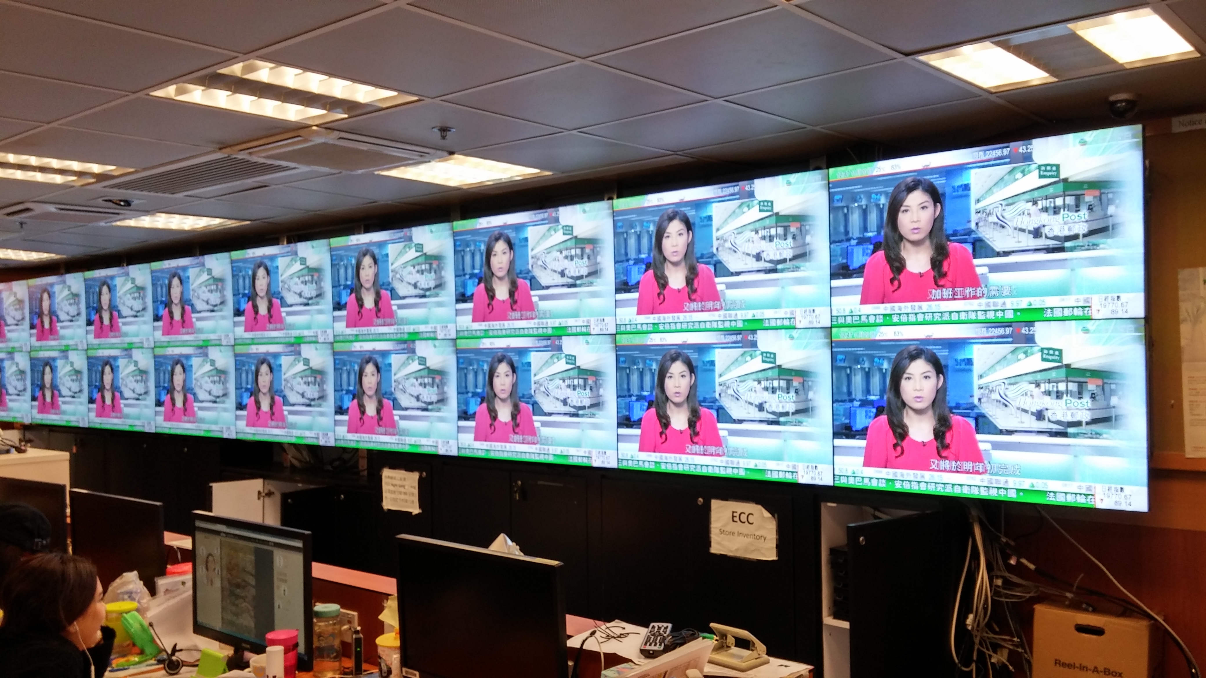 渠務署 - 縮圖 2