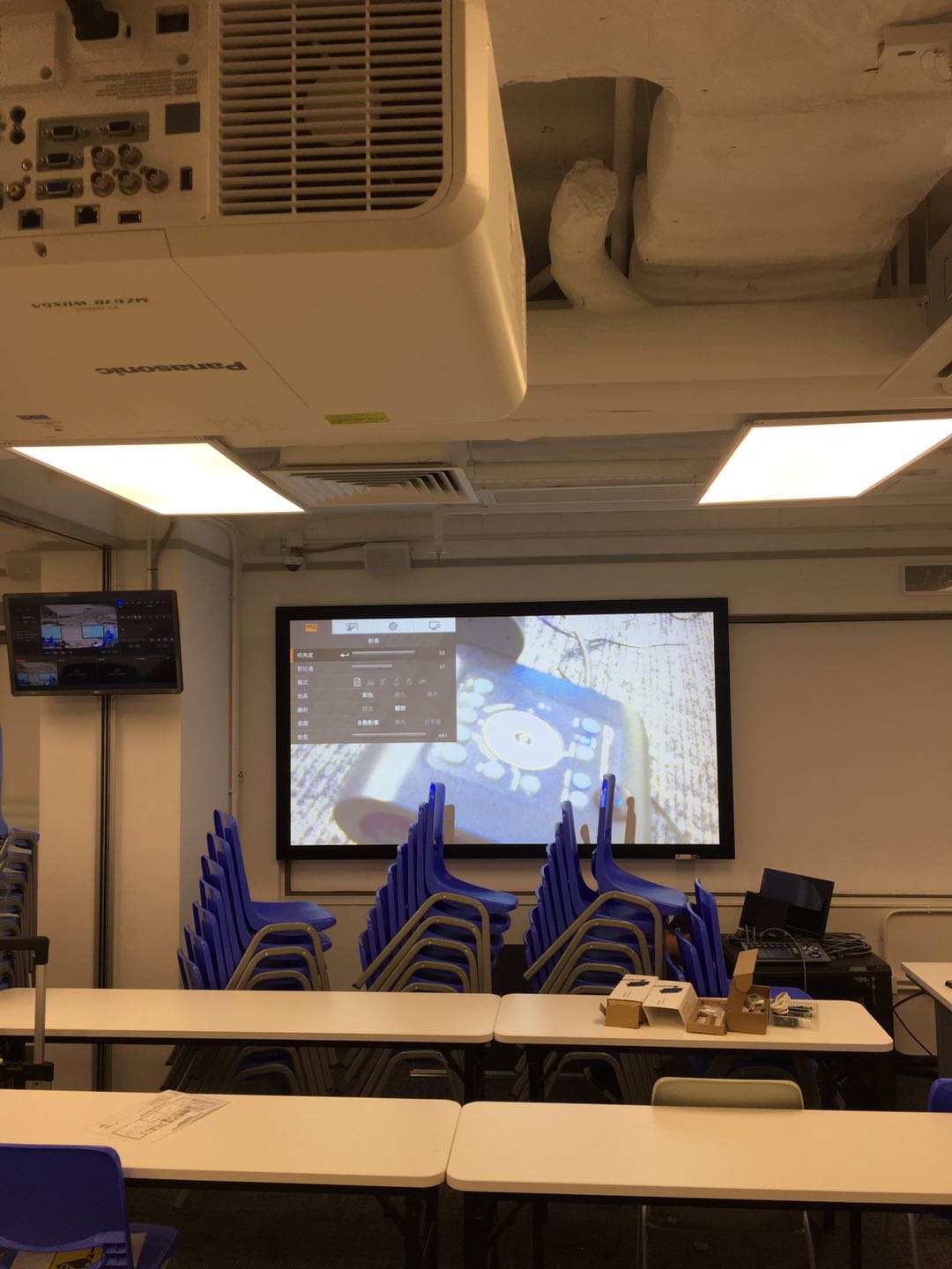 元素化學學習中心 - 縮圖 3