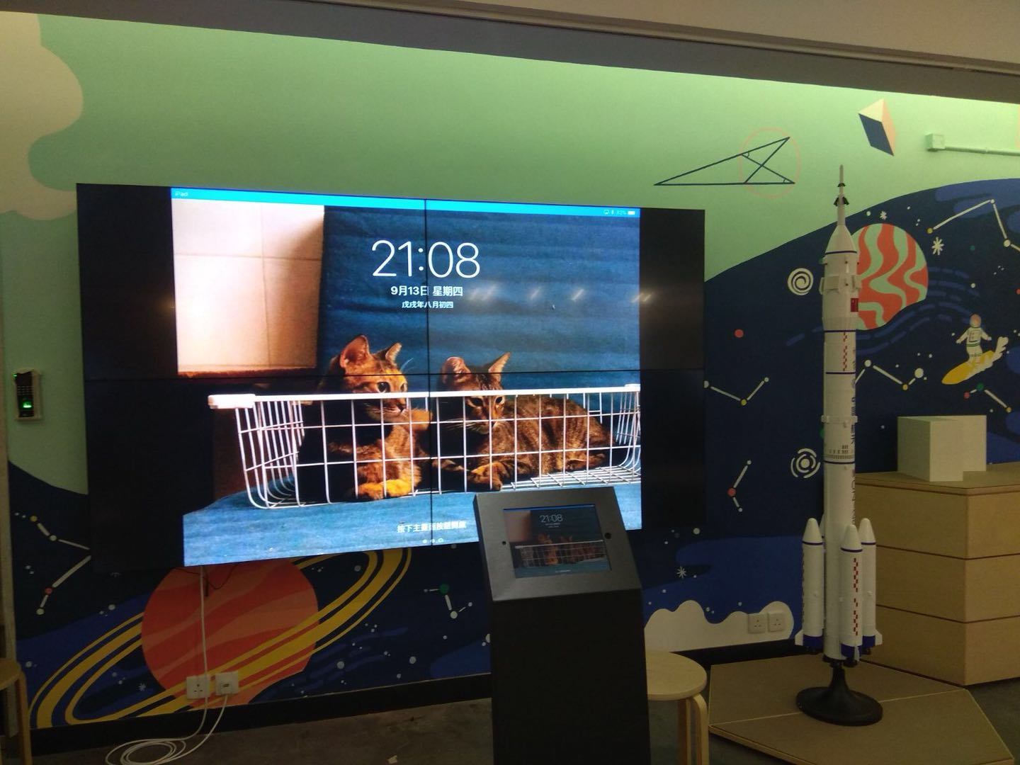 葛楚德西門路德學院 - 縮圖 4