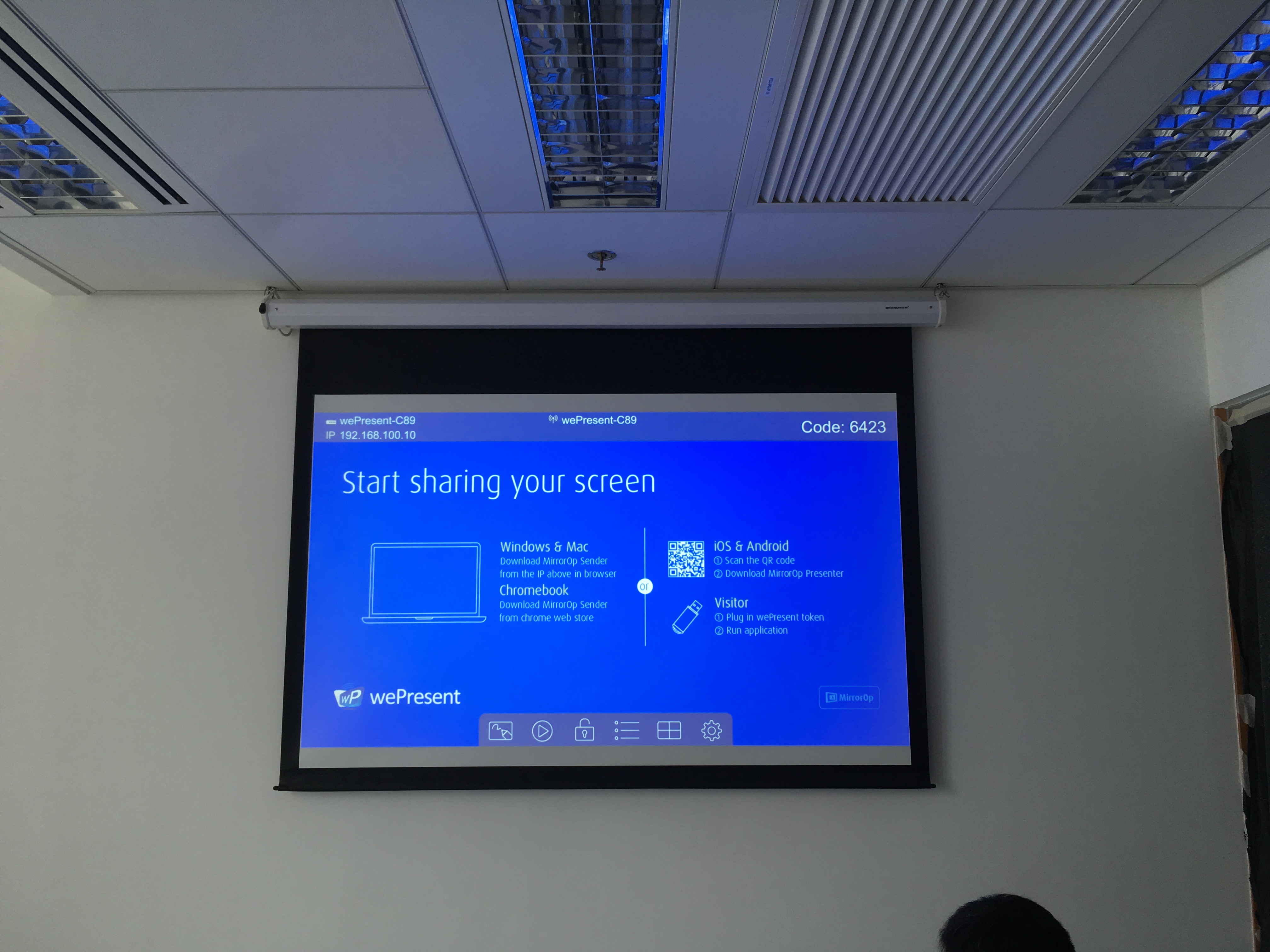 香港科技大學 - 縮圖 2