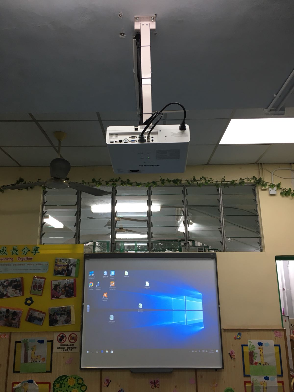 樂信堂史德芬幼稚園