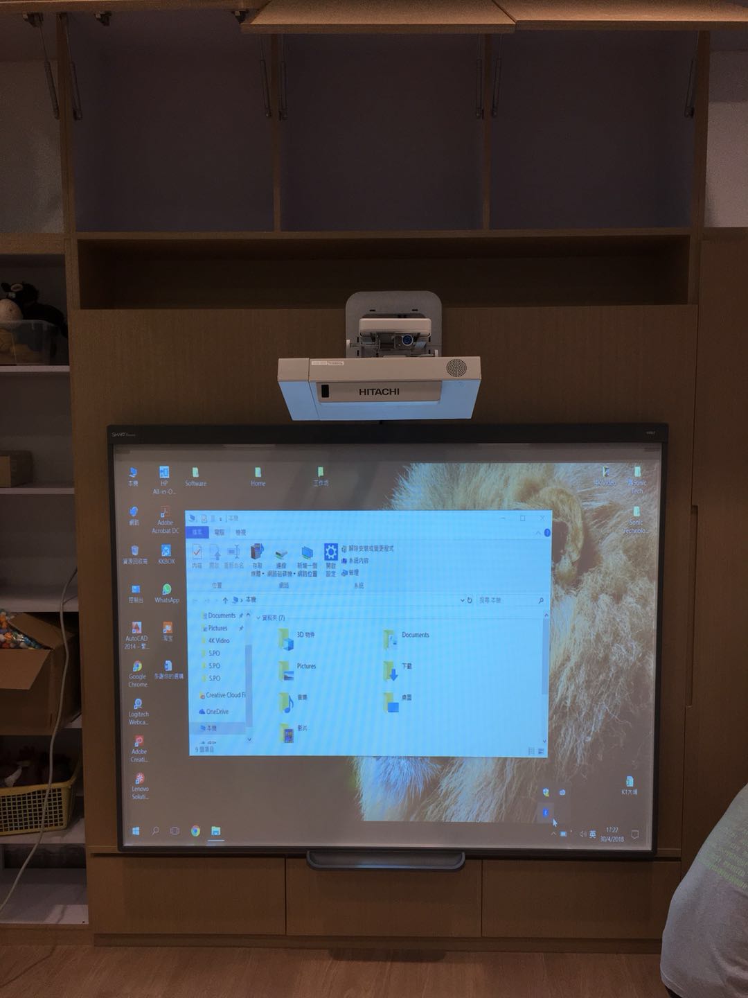 美恩國際幼稚園及幼兒園