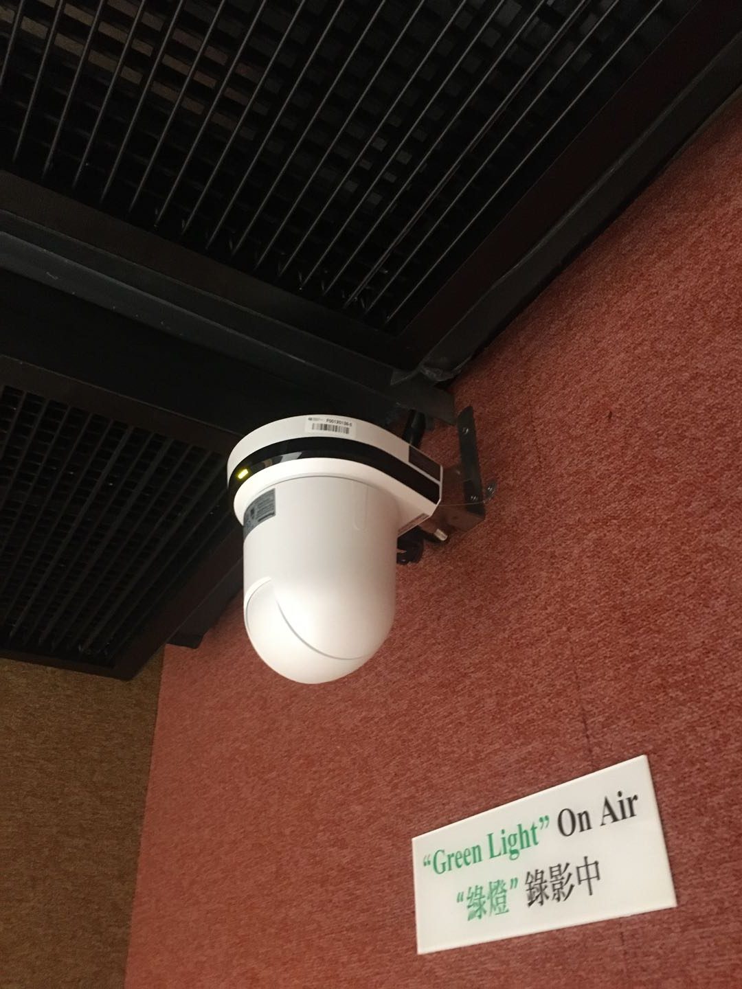 香港教育大學（二期） - 縮圖 5